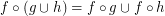 $ f \circ (g \cup h) = f \circ g \cup f \circ h $