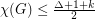 $ \chi(G) \le \frac{\Delta + 1 + k}{2} $