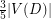 $ \frac{3}{5} |V(D)| $