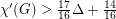 $ \chi'(G)>\frac{17}{16}\Delta+\frac{14}{16} $