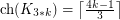 $ \text{ch}(K_{3*k}) = \left\lceil\frac{4k-1}{3}\right\rceil $